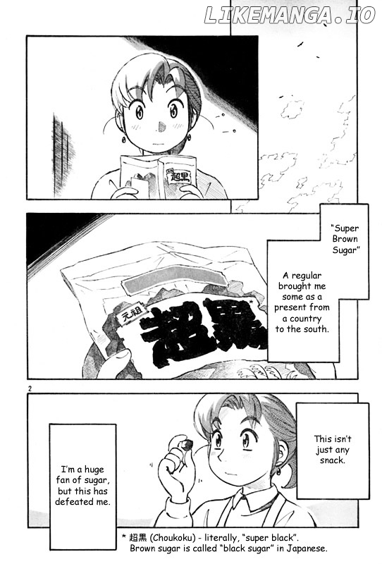 Yokohama Kaidashi Kikou chapter 105 - page 2