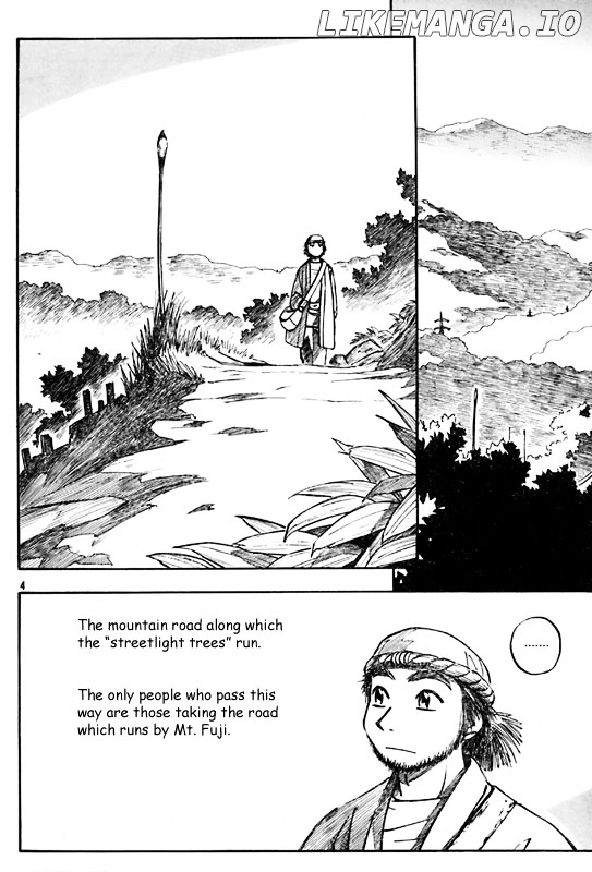 Yokohama Kaidashi Kikou chapter 106 - page 4