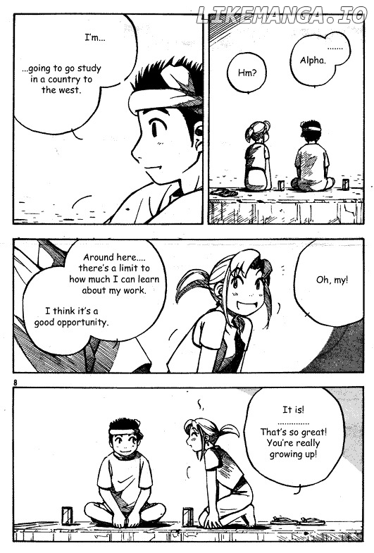 Yokohama Kaidashi Kikou chapter 109 - page 8