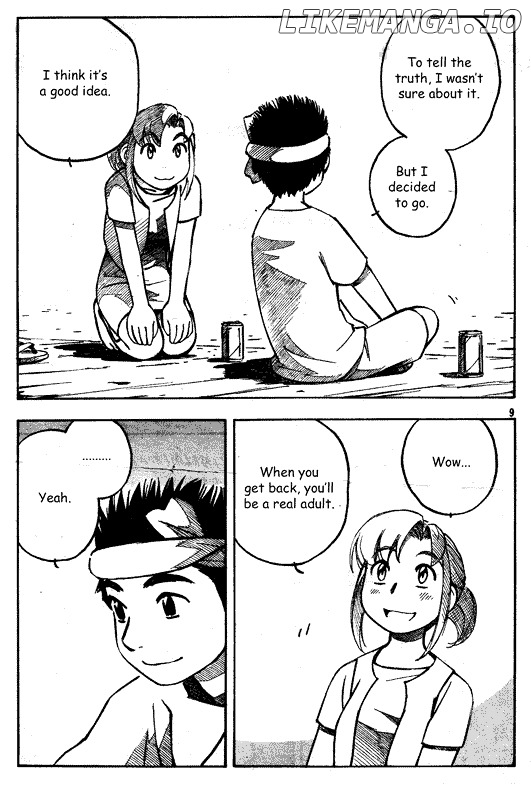 Yokohama Kaidashi Kikou chapter 109 - page 9