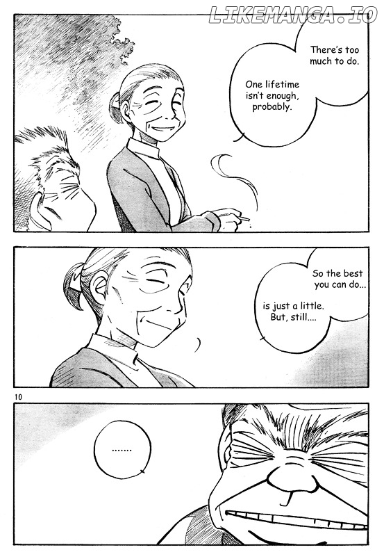 Yokohama Kaidashi Kikou chapter 116 - page 10
