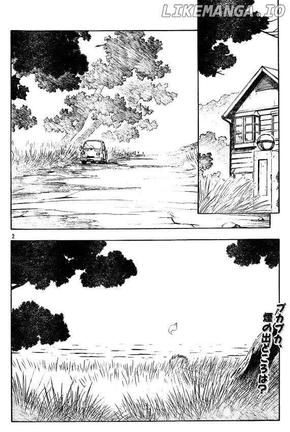 Yokohama Kaidashi Kikou chapter 116 - page 2
