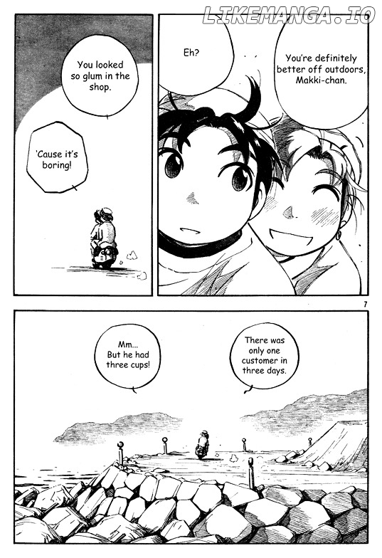Yokohama Kaidashi Kikou chapter 117 - page 7