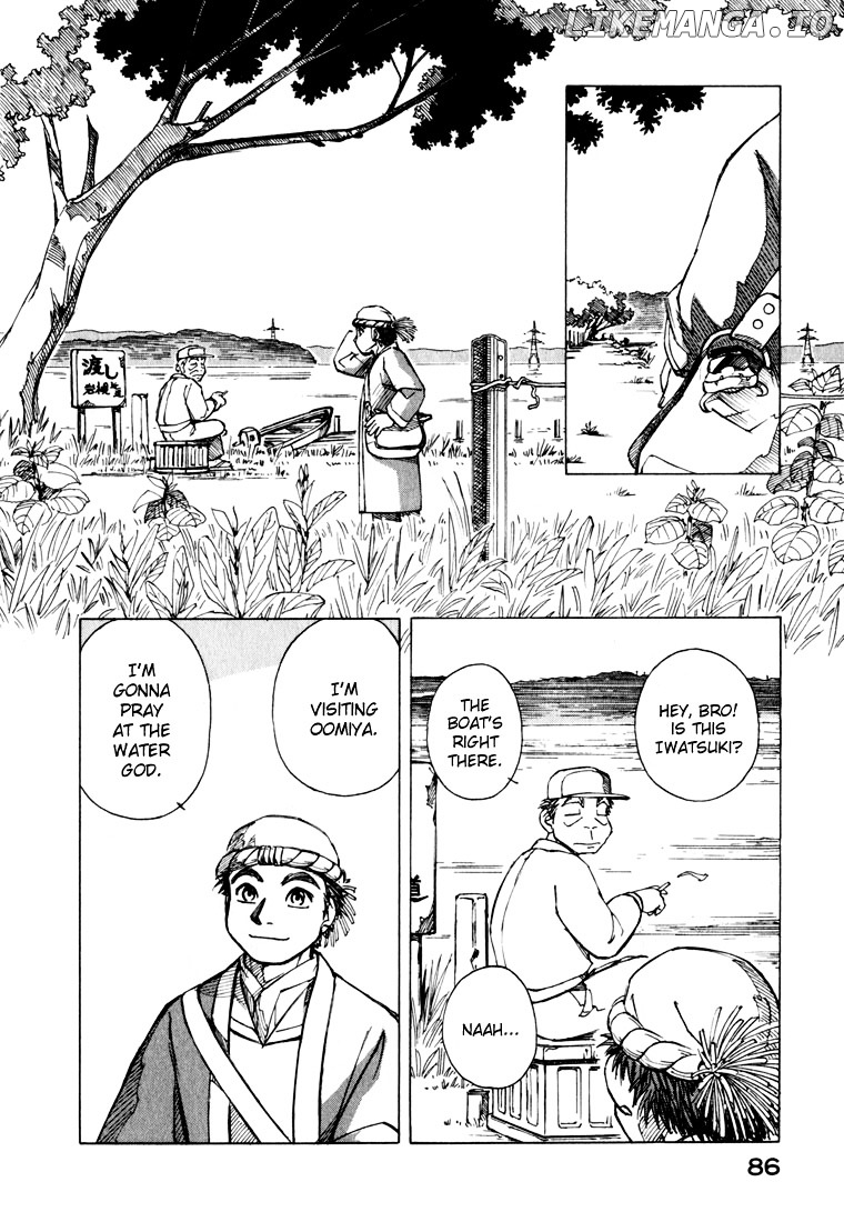 Yokohama Kaidashi Kikou chapter 21 - page 5