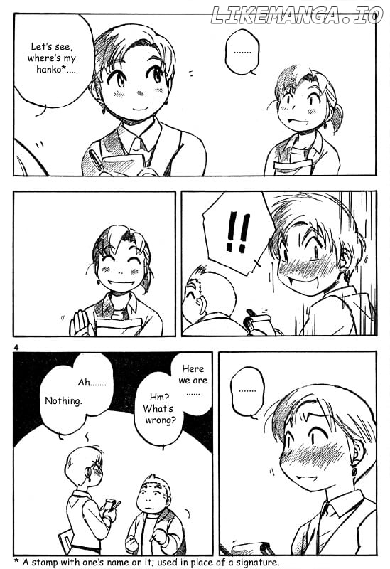 Yokohama Kaidashi Kikou chapter 118 - page 4