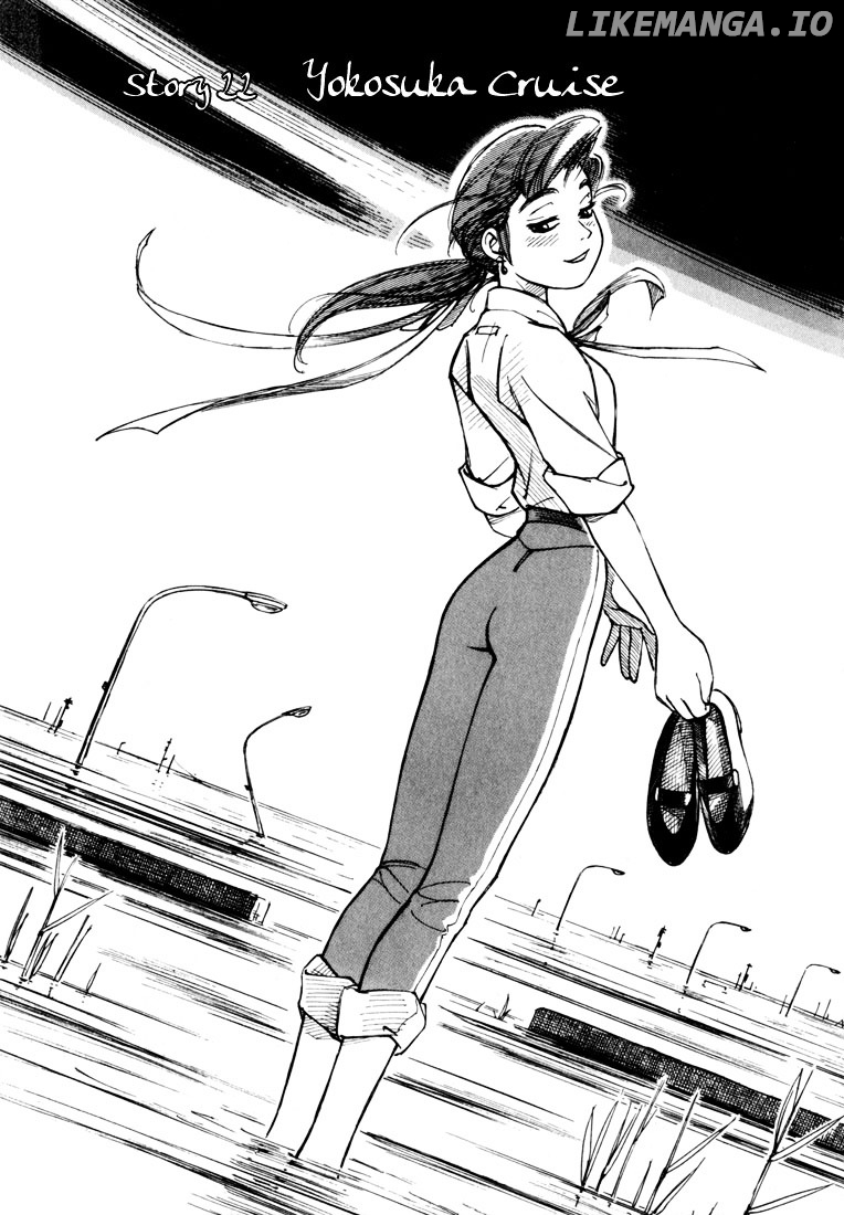Yokohama Kaidashi Kikou chapter 22 - page 2