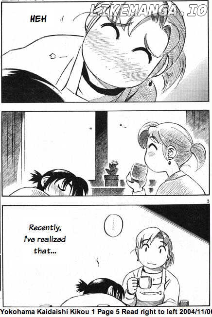 Yokohama Kaidashi Kikou chapter 119 - page 5