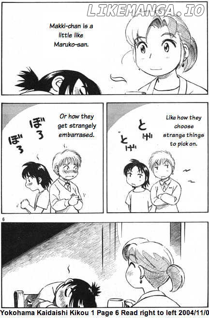 Yokohama Kaidashi Kikou chapter 119 - page 6