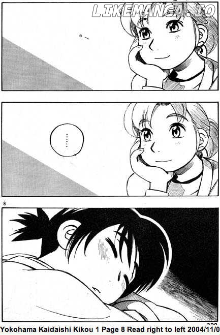 Yokohama Kaidashi Kikou chapter 119 - page 8
