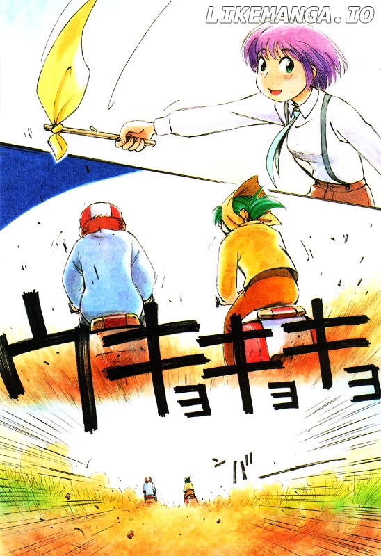 Yokohama Kaidashi Kikou chapter 119.5 - page 2
