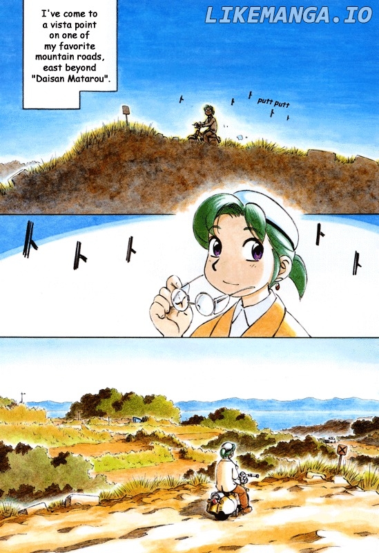 Yokohama Kaidashi Kikou chapter 125 - page 3