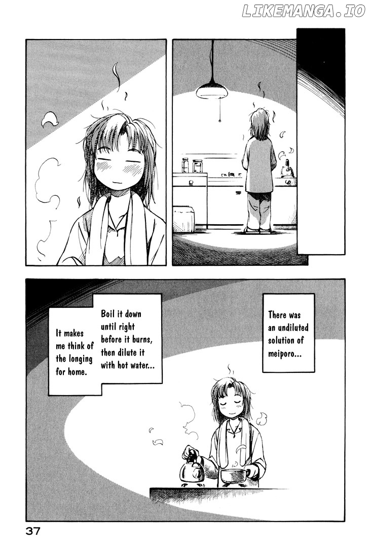 Yokohama Kaidashi Kikou chapter 79 - page 10