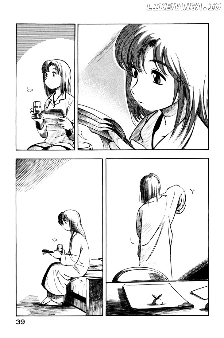Yokohama Kaidashi Kikou chapter 79 - page 12