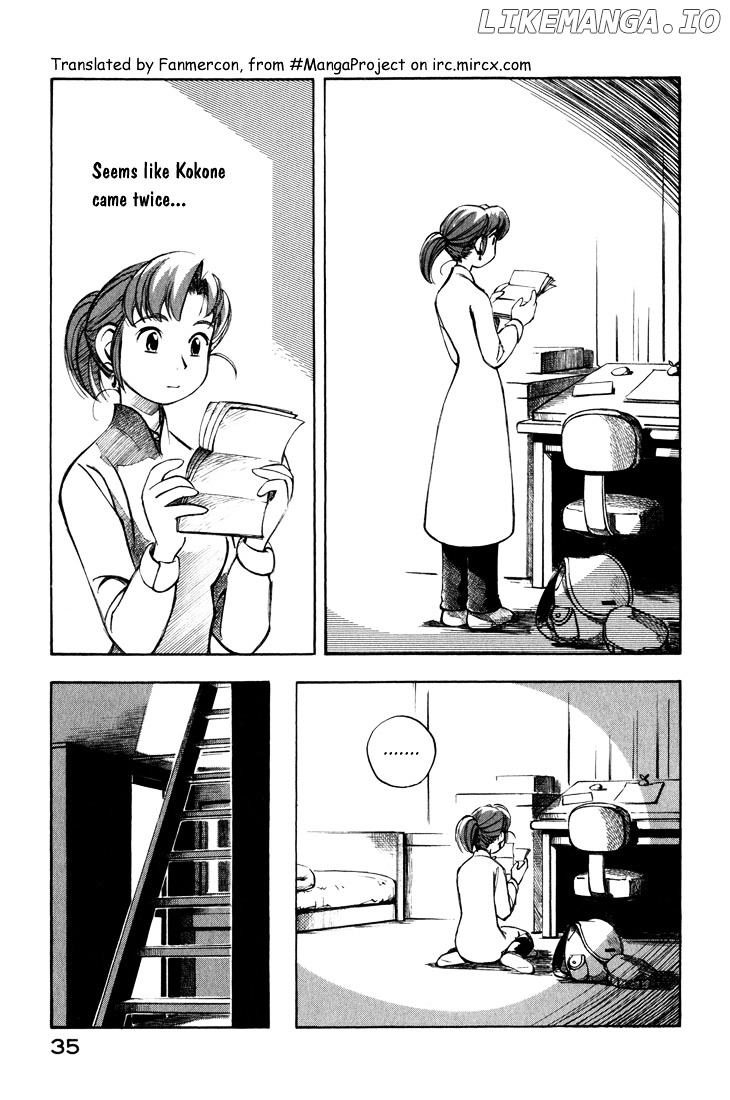 Yokohama Kaidashi Kikou chapter 79 - page 8