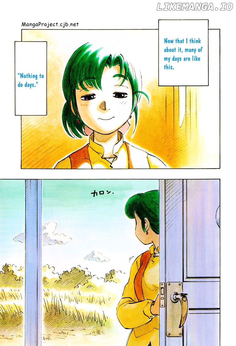 Yokohama Kaidashi Kikou chapter 32 - page 4
