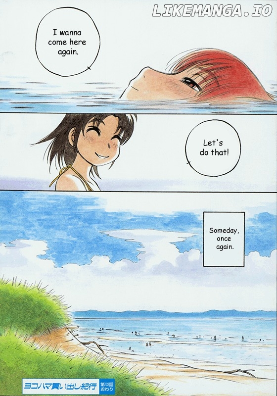 Yokohama Kaidashi Kikou chapter 133 - page 8