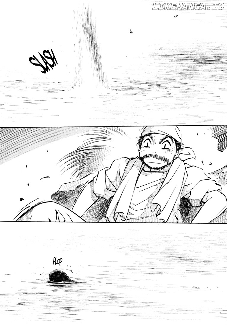 Yokohama Kaidashi Kikou chapter 87 - page 8