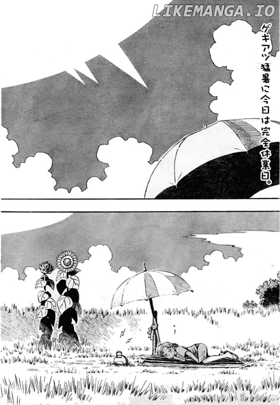 Yokohama Kaidashi Kikou chapter 134 - page 2