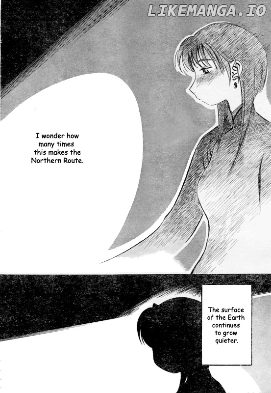 Yokohama Kaidashi Kikou chapter 134 - page 5