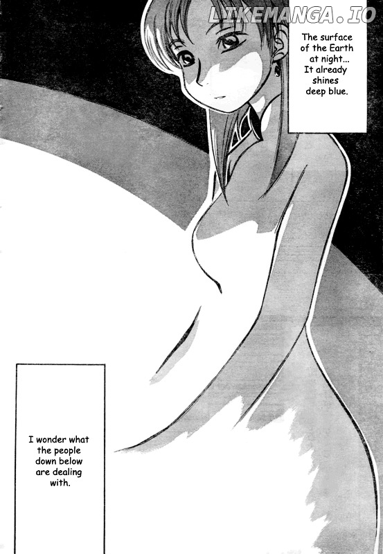 Yokohama Kaidashi Kikou chapter 134 - page 7