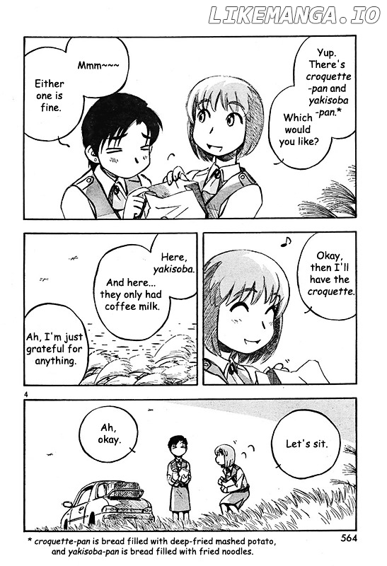 Yokohama Kaidashi Kikou chapter 136 - page 4