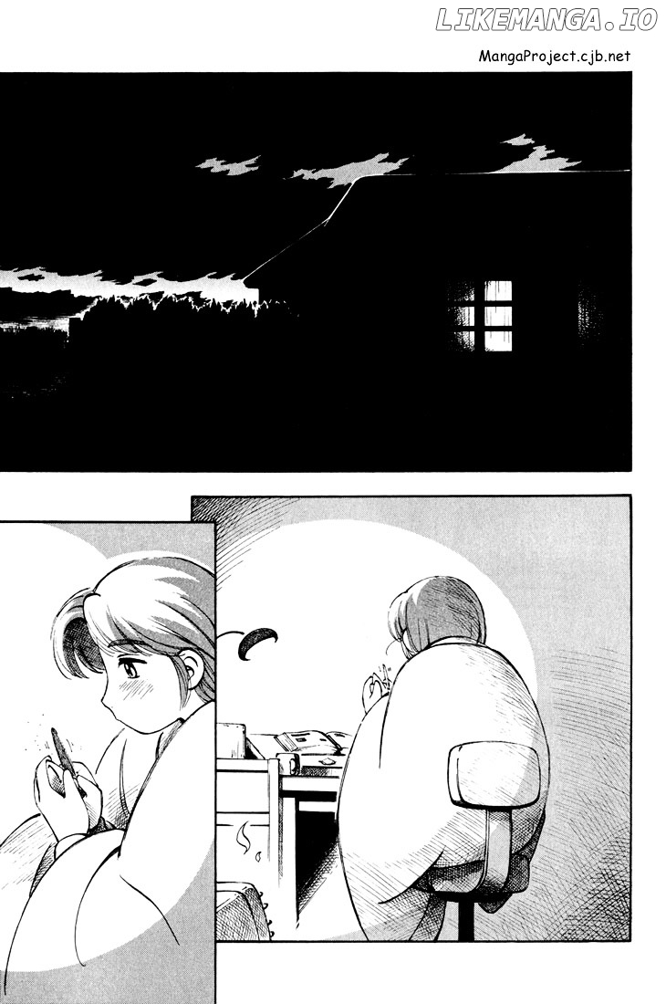 Yokohama Kaidashi Kikou chapter 91 - page 3
