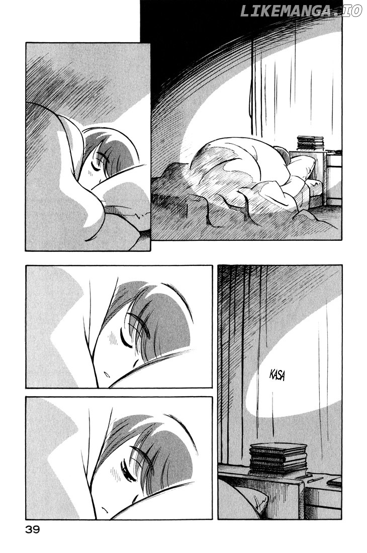 Yokohama Kaidashi Kikou chapter 91 - page 5