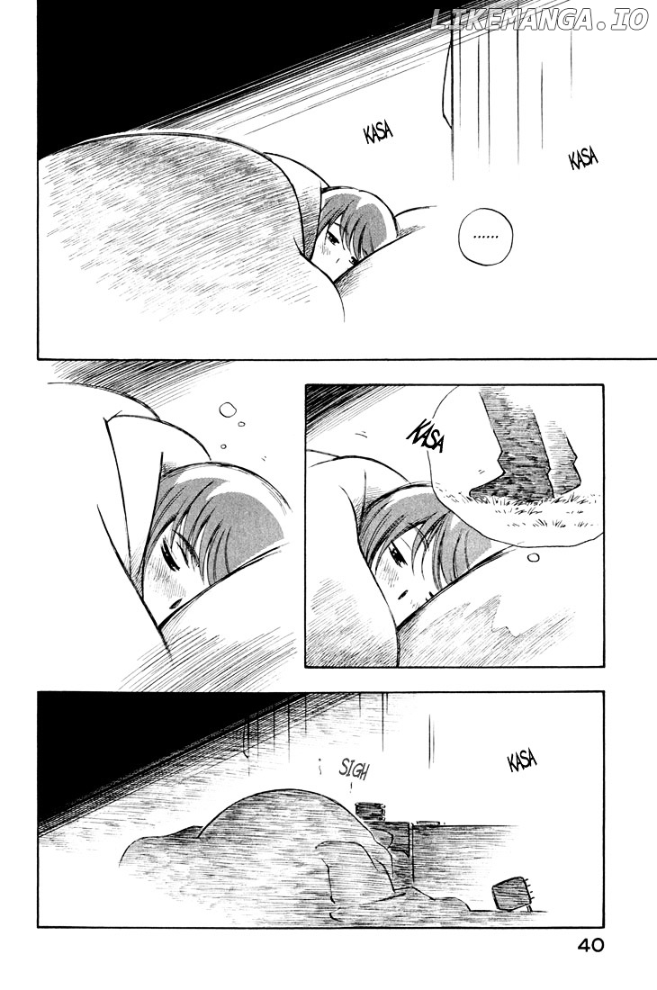 Yokohama Kaidashi Kikou chapter 91 - page 6