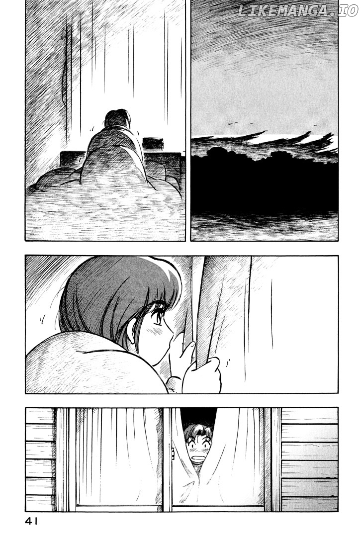 Yokohama Kaidashi Kikou chapter 91 - page 7