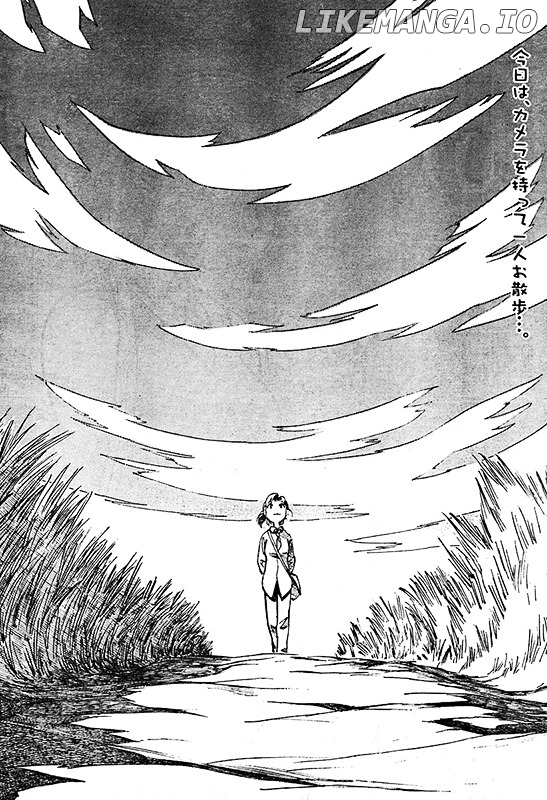 Yokohama Kaidashi Kikou chapter 139 - page 2