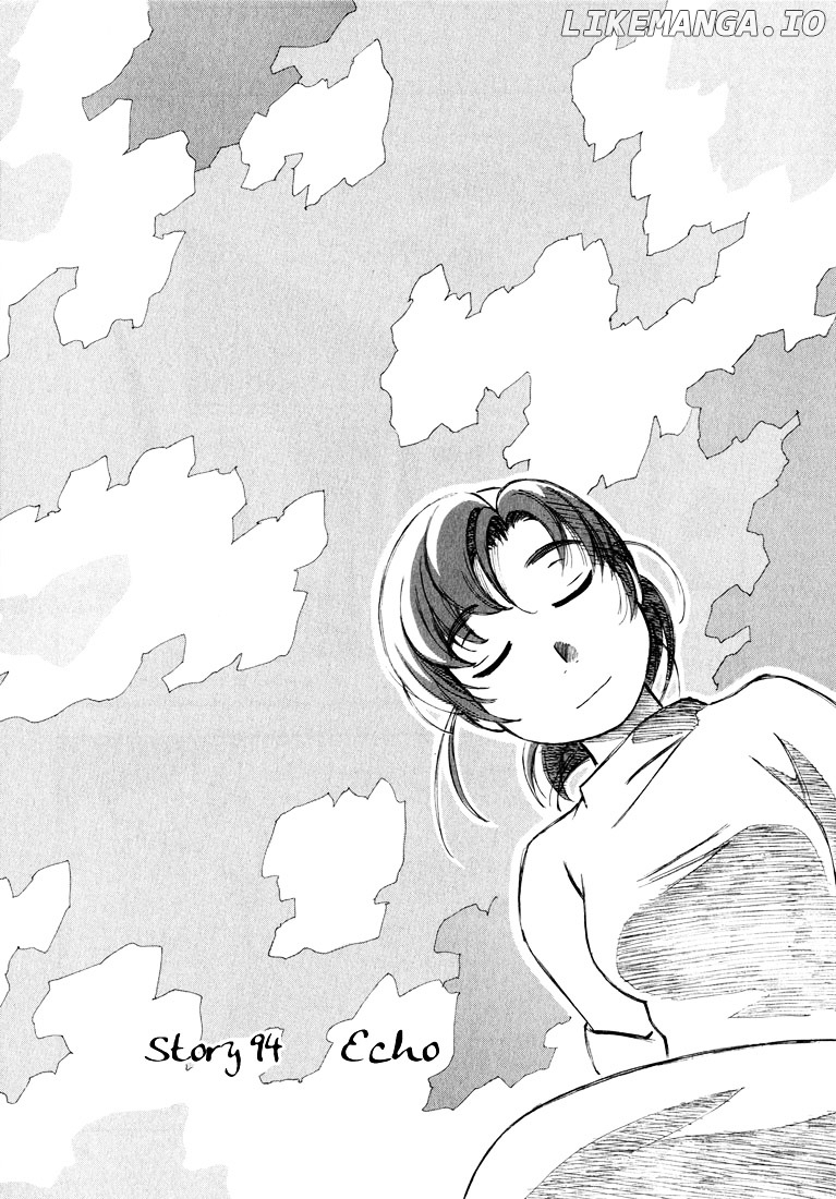 Yokohama Kaidashi Kikou chapter 94 - page 2