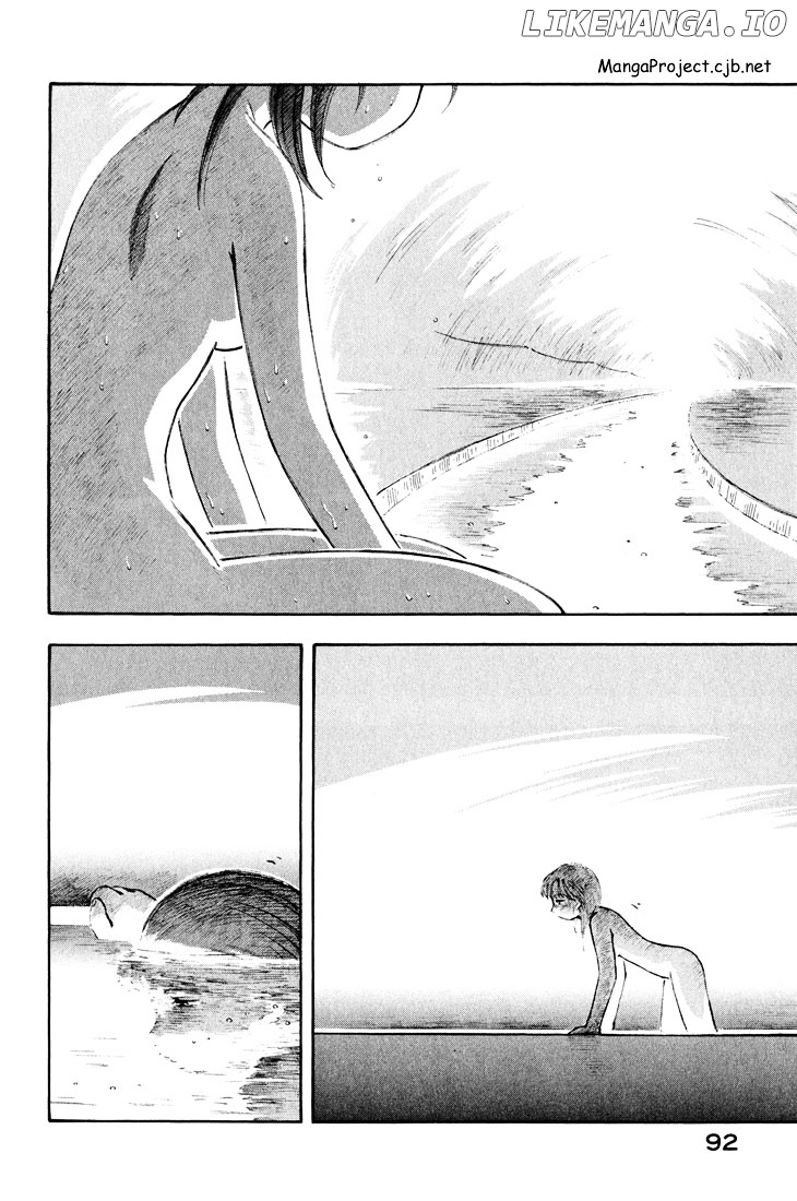 Yokohama Kaidashi Kikou chapter 94 - page 7
