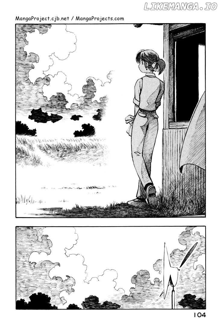 Yokohama Kaidashi Kikou chapter 95 - page 3
