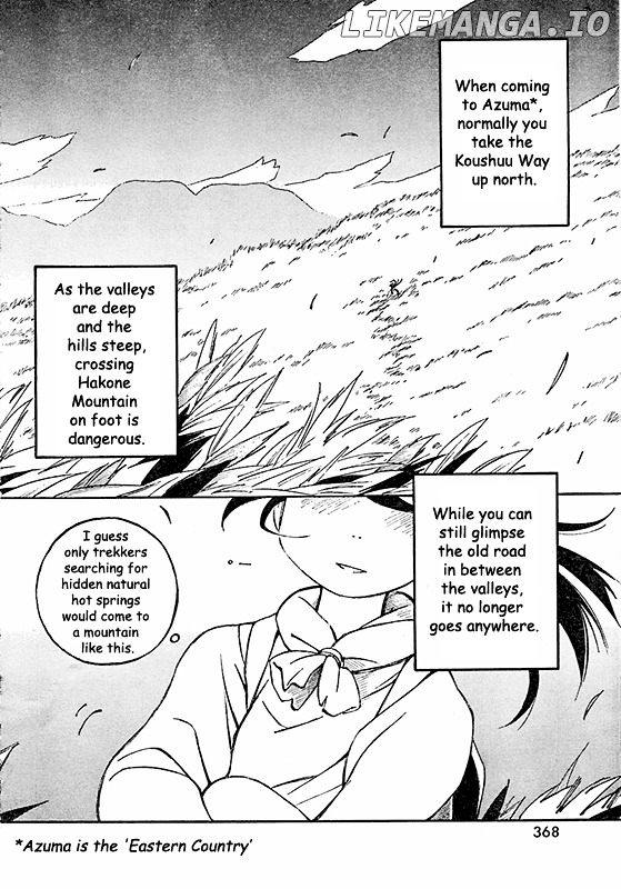Yokohama Kaidashi Kikou chapter 141 - page 3