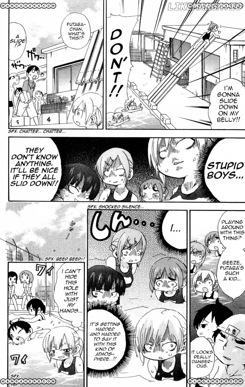 Mitsudomoe - Manga chapter 101 - page 5
