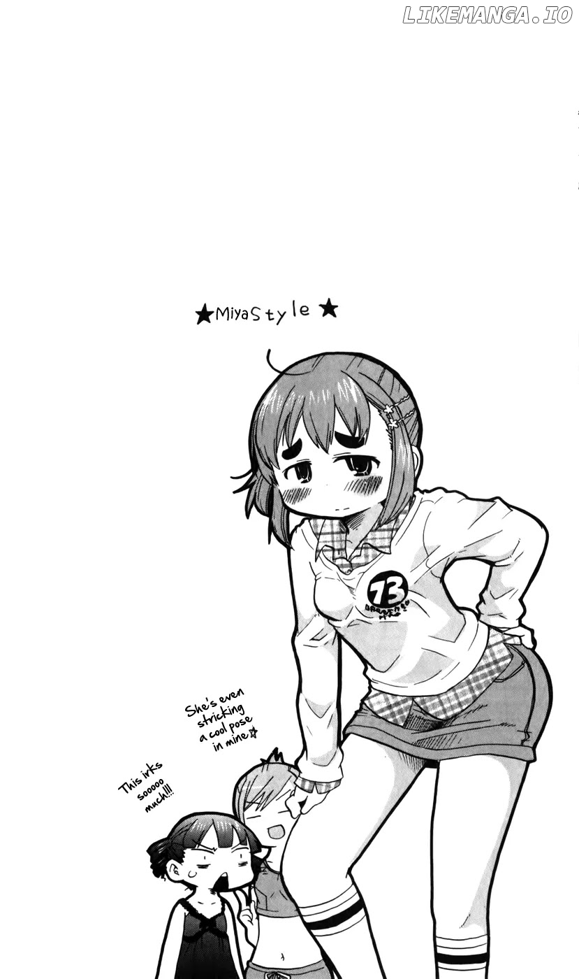 Mitsudomoe - Manga chapter 218.5 - page 2