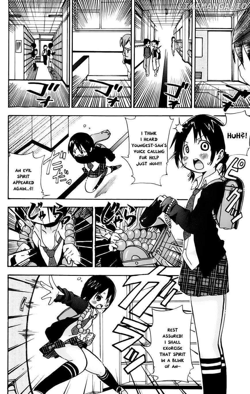 Mitsudomoe - Manga chapter 68 - page 2