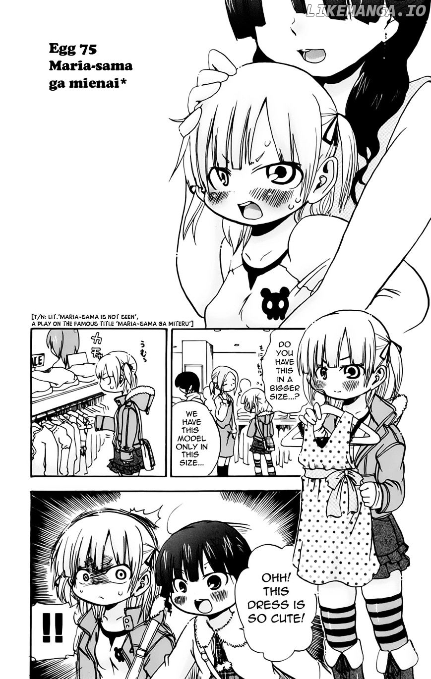 Mitsudomoe - Manga chapter 75 - page 1