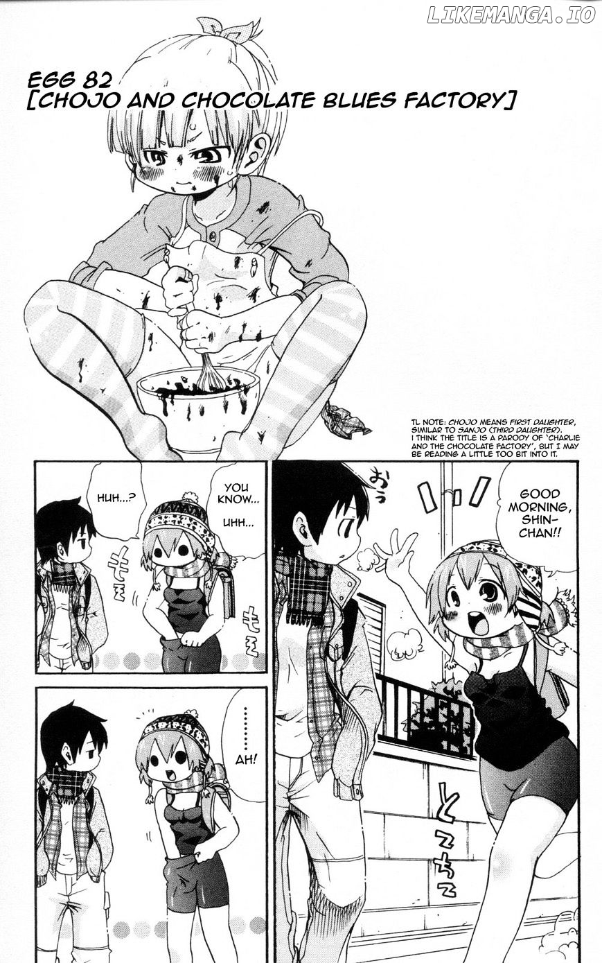 Mitsudomoe - Manga chapter 82 - page 1