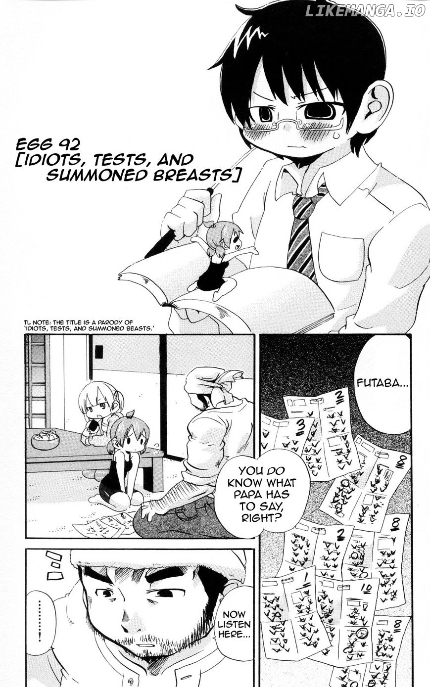 Mitsudomoe - Manga chapter 92 - page 1