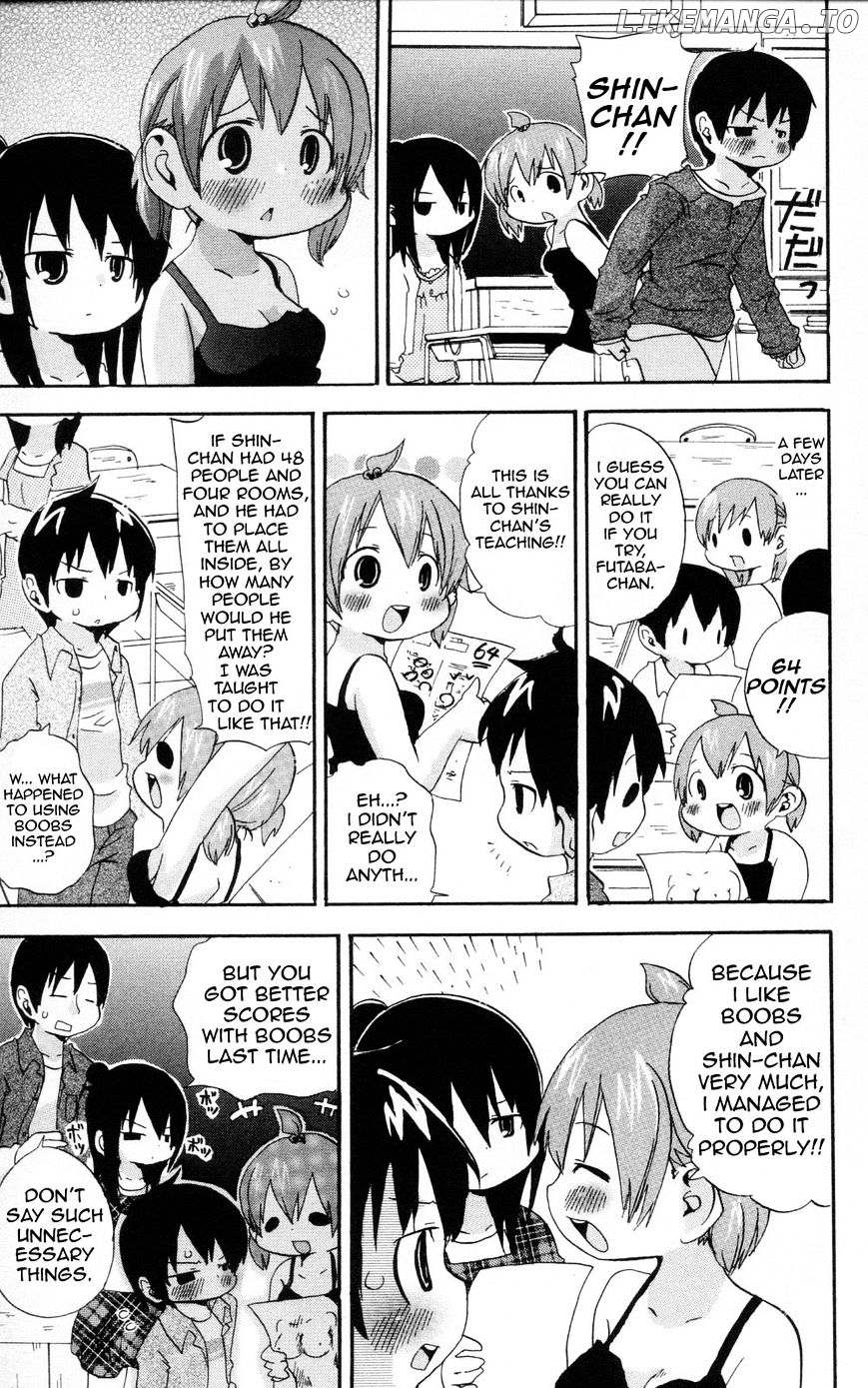 Mitsudomoe - Manga chapter 92 - page 7
