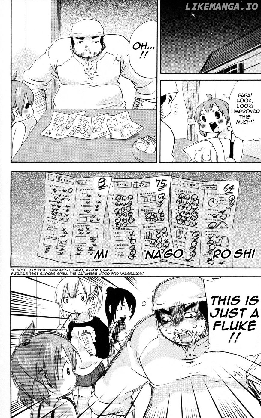 Mitsudomoe - Manga chapter 92 - page 8
