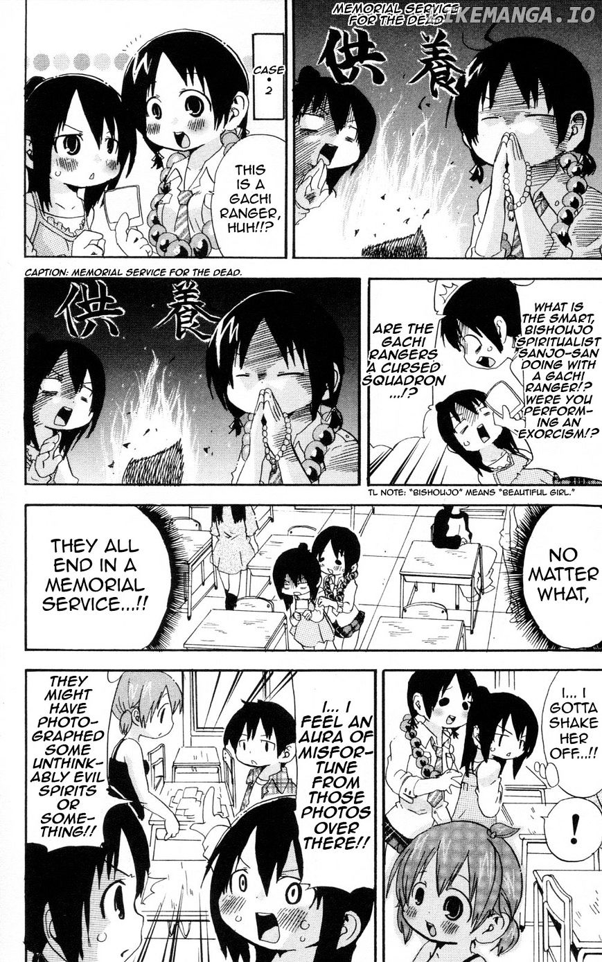 Mitsudomoe - Manga chapter 96 - page 4
