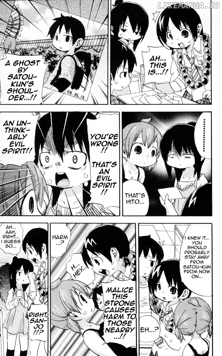 Mitsudomoe - Manga chapter 96 - page 5