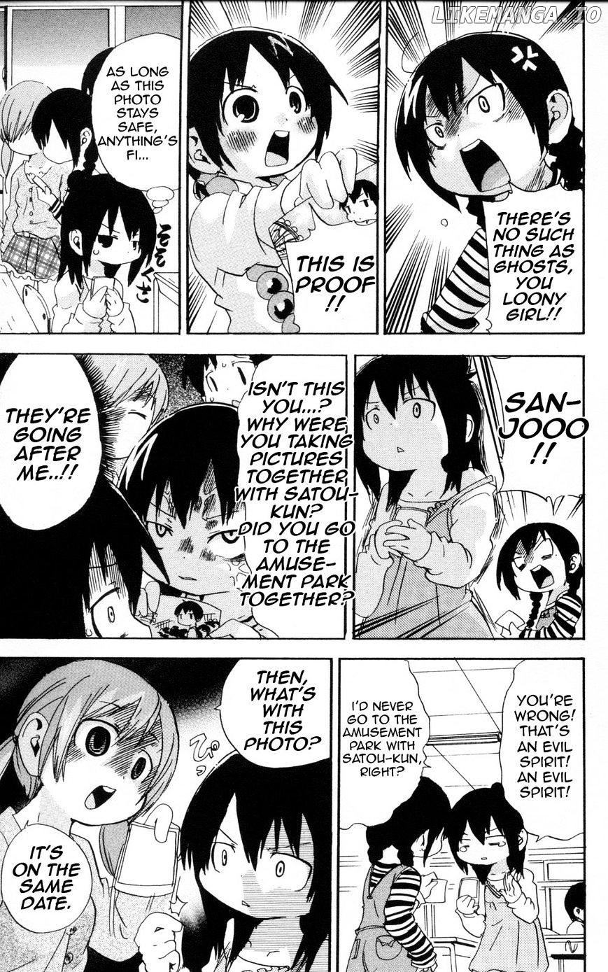 Mitsudomoe - Manga chapter 96 - page 7