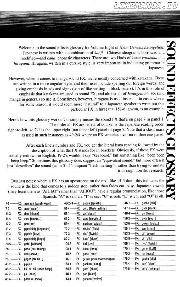 Shinseiki Evangelion chapter 54 - page 1