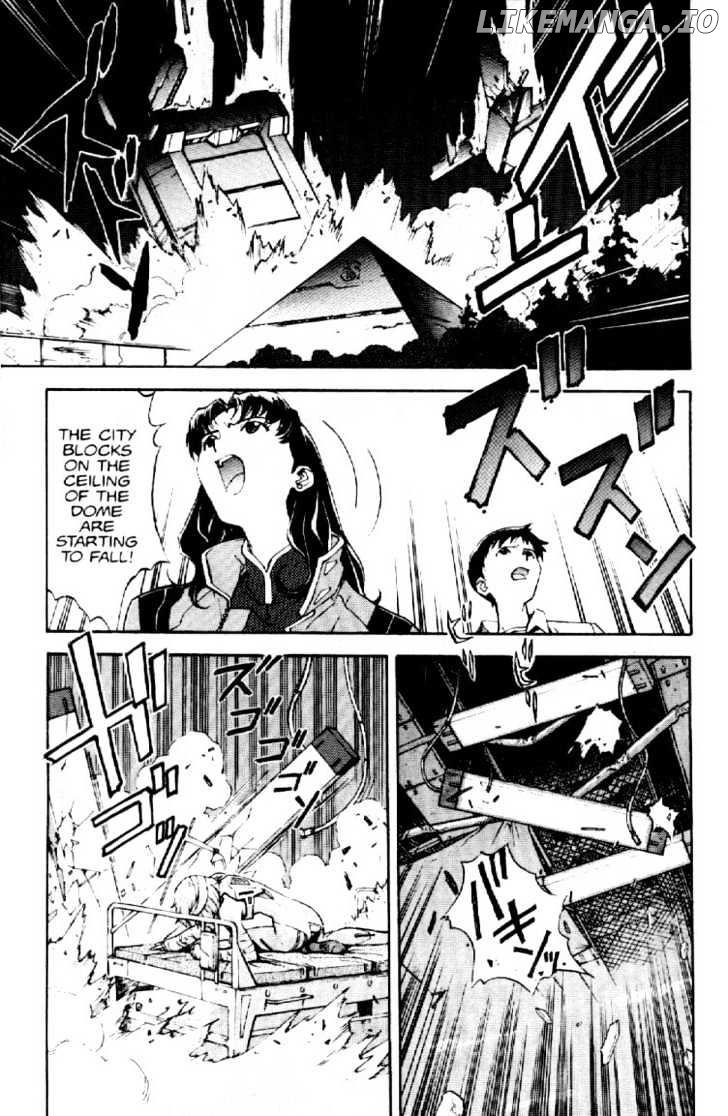 Shinseiki Evangelion chapter 3 - page 5