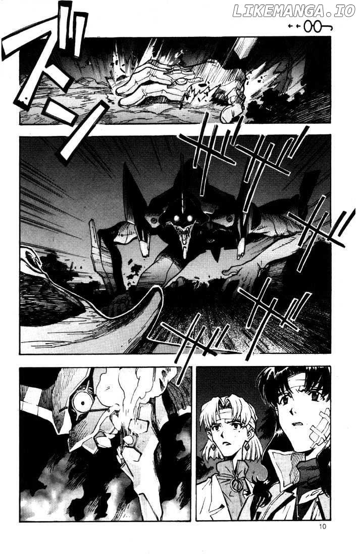 Shinseiki Evangelion chapter 47-48 - page 14