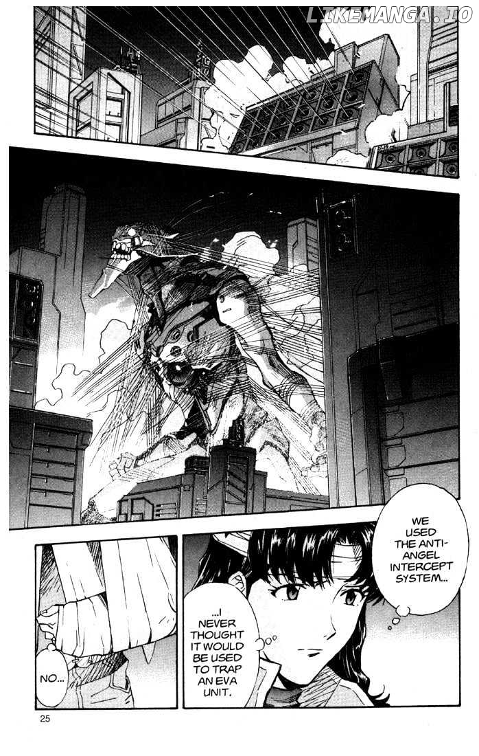Shinseiki Evangelion chapter 47-48 - page 29