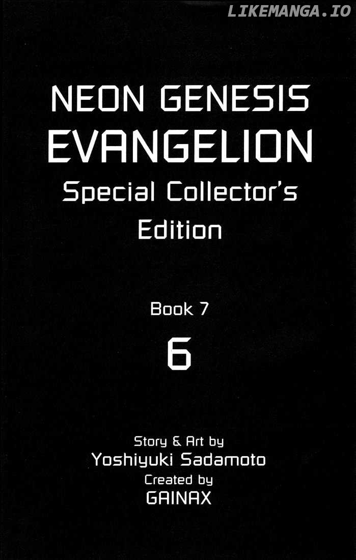Shinseiki Evangelion chapter 47-48 - page 6